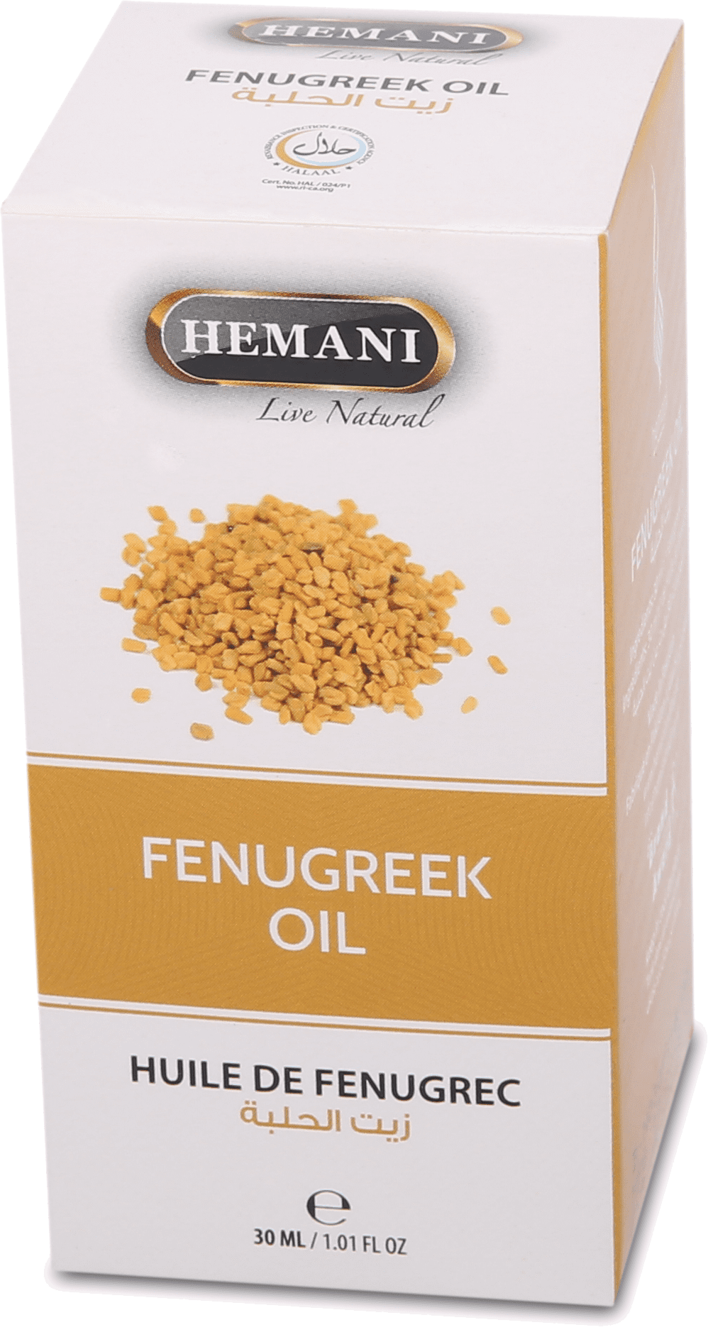 Herbal Oil - 30ml - Fenugreek